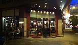 Hard Rock Cafe - Denver, CO